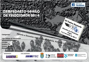 Campeonato Gallego de Motociclismo @ Circuito da Pastoriza | Pastoriza | Galicia | España